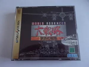 IRON STORM - SEGA Saturn NTSC-J - SEGA Enterprises 1996 - Imagen 1 de 3