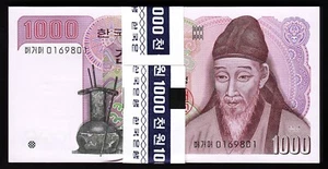 South Korea 1000 Won 1983, UNC, ½ BUNDLE, Pack of 50 PCS, Consecutive, P-47 - Picture 1 of 5