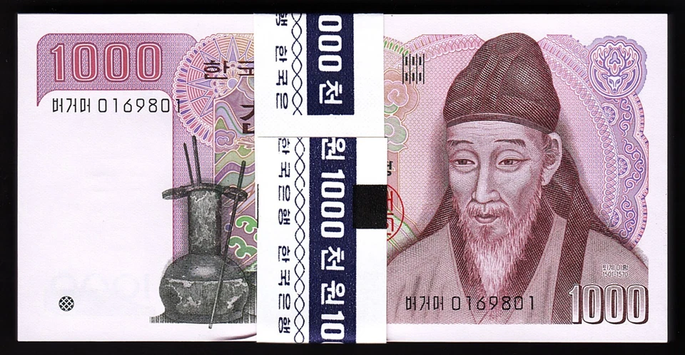 South Korea 1000 Won 1983, UNC, ½ BUNDLE, Pack of 50 PCS, Consecutive, P-47 - Image 1 of 4