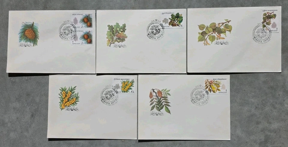 5 Russian CCCP USSR First Day Covers FDC Full Set Protected Trees & Shrubs 1980 - Image 1 of 2