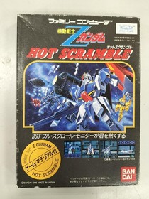 Mobile Suit Z Gundam Hot Scramble Model Family Computer Bandai FEZ74