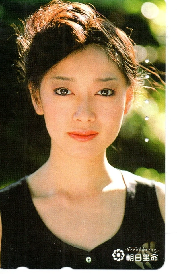 Japan : tolle schöne private Telefonkarte : sexy elegante interessante Frau/5096 - Bild 1 von 1