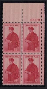 1955 Certified Mail Sc FA1 15c MNH with OG 25179 UR plate block of 4 Typical - Picture 1 of 1