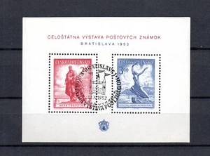 Tschechoslowakei 1952 Block 13 BFM-Ausstellung Pressburg/Bratilava gebraucht - Picture 1 of 1