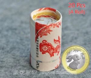 Newest 20pcs 2023 CHINA Lunar Year Rabbit Zodiac Bi-Metallic Coin 10 Yuan A Roll - Picture 1 of 6