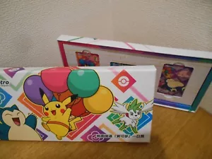 Pokemon Taiwan Taoyuan Metro Free Pass Card Pikachu Snorlax etc Only 1450 #3381 - Picture 1 of 24