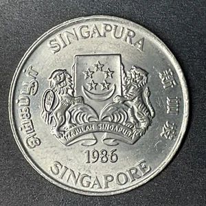 1986 SINGAPORE COIN 20 CENTS Powder-puff plant frond Calliandra Foreign Coin - Picture 1 of 2