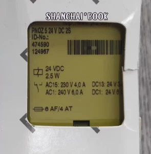 1PC NEW PNOZ 5 24 V DC2S 474590 Via DHL or Fedex - Afbeelding 1 van 2