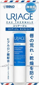 Crema labial húmeda Uriage bálsamo labial sin perfume de Japan Sato - Imagen 1 de 1