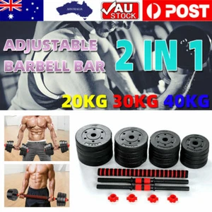 Adjustable Rubber Dumbbell Set Barbell Home GYM Fitness Workout Weights Exercise - Picture 1 of 13
