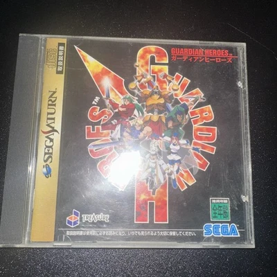 Guardian Heroes CIB SEGA Saturn SS импорт из Японии продавец из США - Изображение 1 из 3