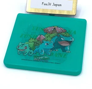 Pokemon Venusaur Green Top Shell Cover for Game Boy Advance SP Gameboy GBA Rare - Picture 1 of 6