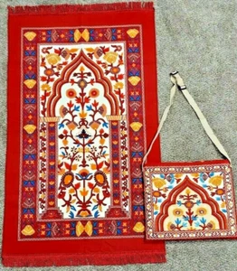 Gebetsteppich, muslimische Sajida, Salahmatte, beste islamische Reisematte mit Tasche - Bild 1 von 3