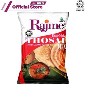mall inline badgeAKS Instant Rajme Thosai Mix (500g) ( Dosa ) - Picture 1 of 4