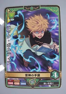 Luck Voltia Black Clover TCG Card Japanese Bandai Anime Made In Japan F/S No.3 - Picture 1 of 10