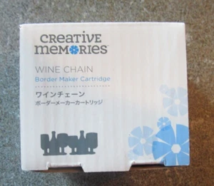 Creative Memories Wine Chain BORDER MAKER CARTRIDGE BMC NEW 2021 - Picture 1 of 3