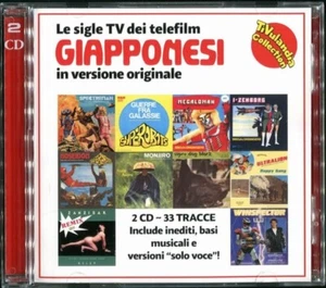 LE SIGLE TV DEI TELEFILM GIAPPONESI 2 CD MEGALOMAN SUPEROBOTS SPECTREMAN MONJIRO - Foto 1 di 2