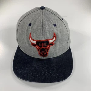 Mitchell & Ness Classic Chicago Bulls Snapback Mütze/Cap grau rot weiß/schwarz Logo - Bild 1 von 7