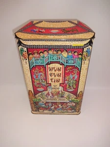 Vintage 1990s The Silver Crane Co Wun Fun Tin Chinese Asian England 1994 11-1/2" - Bild 1 von 10