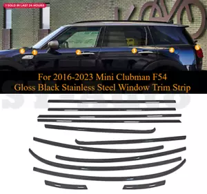 For 2016-2024 Mini Clubman F54 Gloss Black Stainless Steel Window Trim Strip - Picture 1 of 8