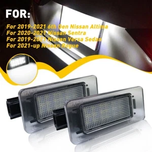 Full LED Plate License Light For 2019/2020-up Nissan Altima Sentra Versa Rogue - Picture 1 of 12