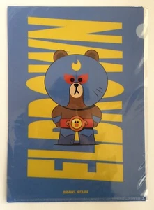 Official Supercell Brawl Stars X Line Friends El Brown Folder Authentic - New! - Picture 1 of 5