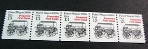 US PNC Stamp Scott# 2258 Patrol Wagon 1988 MNH  P# 1 Stock Picture H289 - Picture 1 of 1