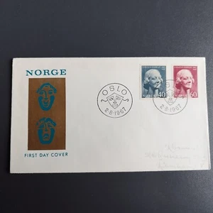 NORWEGEN. FDC Cover. 2. 8. 1967. Die Schauspielerin Johanne Dybwad. Komplettsatz. - Bild 1 von 2