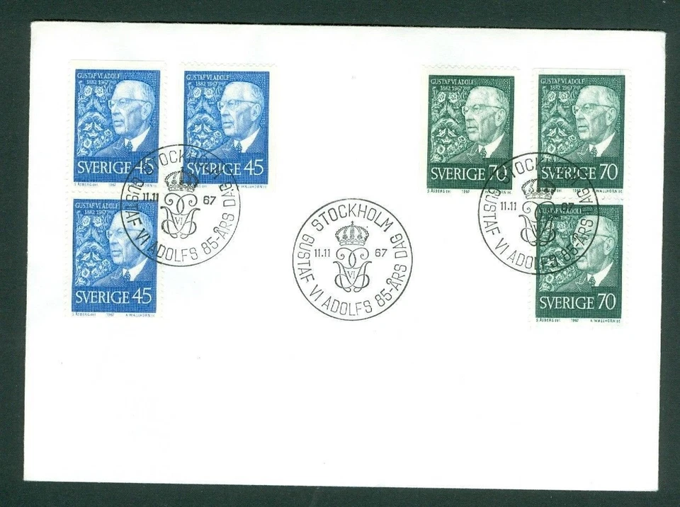 Sweden. FDC 1967 King Gustav VI 85 Year. 3 x 45+ 3 X 70 Ore. Sc # 765-766. - Image 1 of 1
