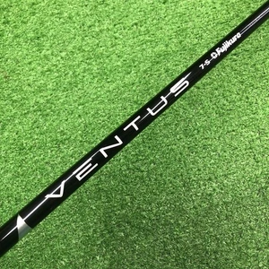 Fujikura Gsh-360 VENTUS Black 7-S Fujikura Sleeveless - Picture 1 of 13