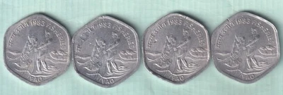 REPUBLIC INDIA 1983 FISHERIES 20 PAISE RARE ALUMINUM 4 COINS SET - Image 1 of 2