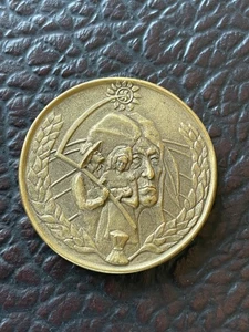 1776 - 1976 American Revolution Bicentennial State of North Dakota Medallion - Picture 1 of 2