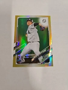 2021 Topps Npb Shunsuke Nakamori Gold Rainbow Foil Rc - Bild 1 von 3