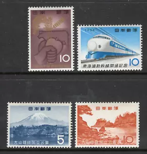 JAPAN Sc#826,827,830-1 1964 Commemoratives, Scenic Views MNH - Picture 1 of 1