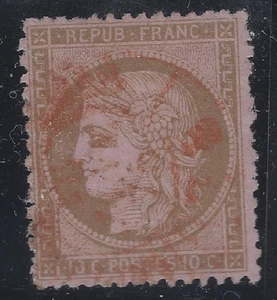 DIV-16-2-3: oblitération rouge des imprimés sur n° 58 cote 22€ - Foto 1 di 1