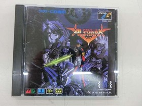 POLYDOR ALSHARK MEGA CD ALSHARK