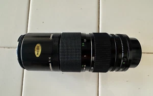 Canon FD 80-200mm F/4 L MF Zoom Telephoto Lens - Picture 1 of 9