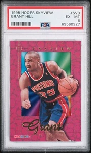 Tarjeta Hoop Skybox Skyview Grant Hill 1995 #SV3 PSA 6 pistones como nueva patio - Imagen 1 de 2