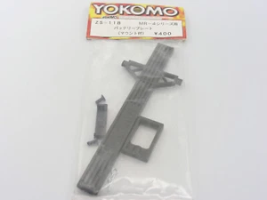 Juego de placa de batería y montaje vintage Team Yokomo serie MR4TC ZS118 ¡NUEVO EN PAQUETE! - Imagen 1 de 2