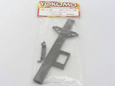 Vintage Team Yokomo MR4TC Series ZS118 Battery Plate & Mount Set Brand NEW NIP ! - Image 1 of 2