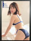 Anzu Konno Vol.3 Rg77 Swimsuit Third Gra I Trading Card