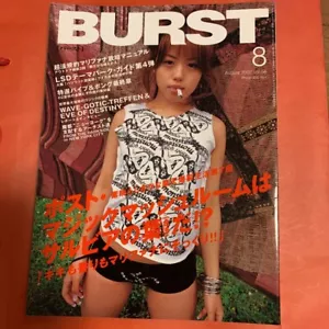 BURST Magazine Vol.56 Aug/2002 Japanese Sub Culture Tatoo Art - Imagen 1 de 4
