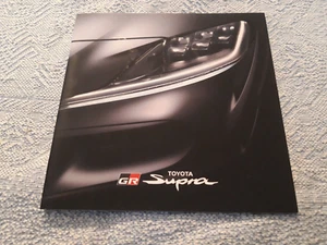 2019 Toyota GR SUPRA Brochure Prospekt Catalogue ENGLISH UK 20 Pages RARE - Picture 1 of 1