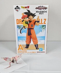 Drachenball Ichiban Kuji vs Omnibus erstaunlicher Preis A Goku Gohan Figur Neu Japan - Bild 1 von 6