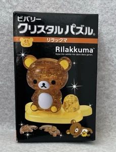 Collectible Beverly Rilakkuma Crystal Jigsaw Puzzle 3D 41 Pieces and Stickers - Picture 1 of 5