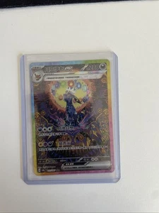 Pokemon Terastal Festival ex Umbreon Nachtara ex SAR Sv8a 217/187 - Bild 1 von 2