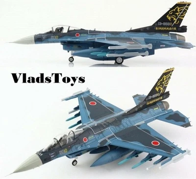 Hobby Master 1/72 F-2A JASDF 8th Hikotai Black Panthers Tsuiki AB Japón HA2720 Foto 1 de 4