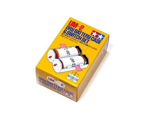 TAMIYA Modelo Dinámico Educativo UM-2 Batería Seca Estuche Interruptor Set 70012 - Imagen 1 de 2