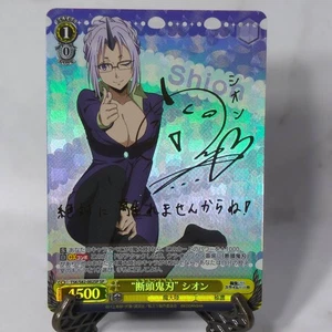 Blanco Negro Tensura Vol.2 TSK/S82-002SP SP Shion FOIL Signed - Imagen 1 de 8