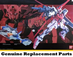 US Bandai PG SEED MBF-02 Strike Rouge Skygrasper Modell Original Ersatzteile - Bild 1 von 1